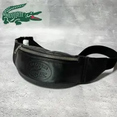 最終価格 LACOSTE レザーボディバッグ ブラック ロゴ押し