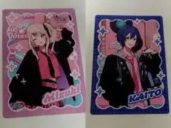 MM様 リクエスト 2点 まとめ商品