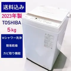 2025年最新】aw-5ga2の人気アイテム - メルカリ