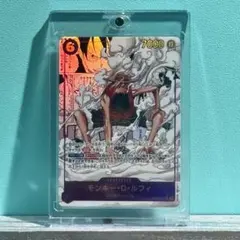 モンキー・D・ルフィ SEC-SP【コミパラ】鑑賞展示用