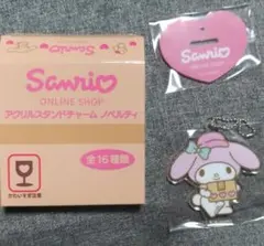 サンリオノベルティ アクスタチャーム マイメロディ