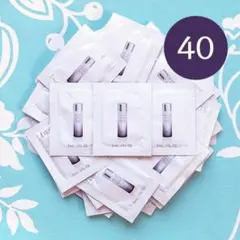 新品未開封 コスメデコルテ ユースパワーエッセンスローション 40包