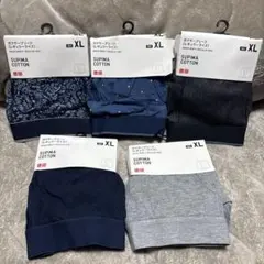 【新品未使用品】UNIQLO ボクサーブリーフ XL 5枚セット