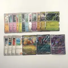 メガドリームex まとめ売り