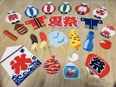 夏祭り 屋台　なつまつり　壁面飾り セット 保育園 幼稚園　印刷作品のサムネイル