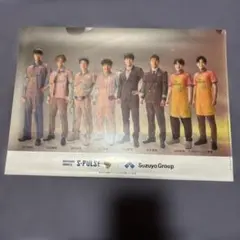 エスパルス 記念グッズ