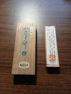 Item thumbnail for item b975a1fd-ab3d-44f1-8280-cbcd95c9fb13