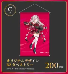 2026年最新】百鬼あやめ シェーバーの人気アイテム - メルカリ
