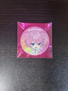 すとふぇす 2026 さとみくん デフォ 缶バッジ - メルカリ