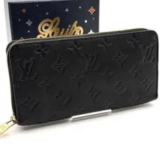 2026年現行⭐️ルイヴィトン アンプラント ジッピーウォレット 新型 黒