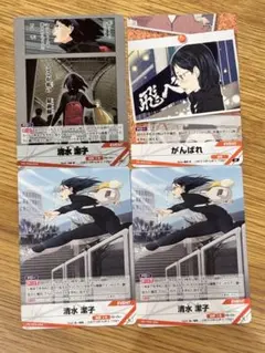 ハイキュー‼︎バボカ清水潔子2枚セット - メルカリ