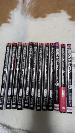 全初版・全帯】栄光のナポレオン-エロイカ 全巻セット全12巻 池田
