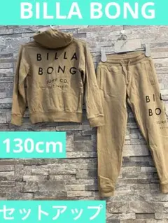 ビラボン　キッズ　セットアップ