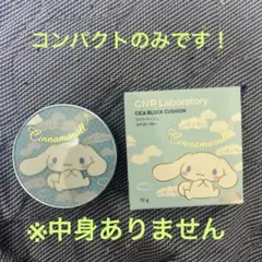 Item thumbnail for item 763989db-f669-46a2-bfc1-85048c6572cb