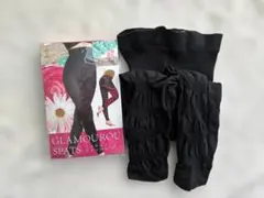 グラマラスパッツ（初期モデル）M-L未開封1足（中古ハーフサイズのおまけ付き）