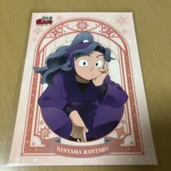 忍たま乱太郎 ランダムブロマイド 〜星座の段〜 第1弾 L版 綾部喜八郎