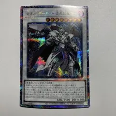 遊戯王 閃刀姫ハヤテ 25thシークレットレア アジア版 - メルカリ