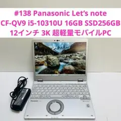 A2-328 富士通 10.3型フレキシブル電子ペーパーQUADERNO A5 A2-328 富士通 10.3型フレキシブル電子ペーパーQUADERNO A5 - メルカリ