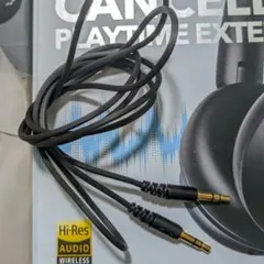 Ankerのヘッドホンに付属していた純正アクセサリーのAUXケーブルです