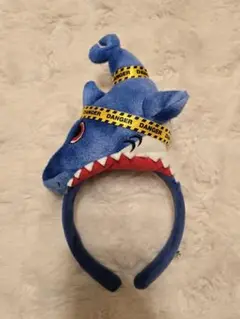 USJ ジョーズ JAWS カチューシャ