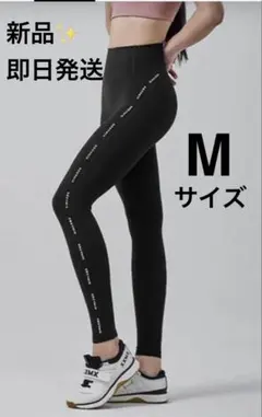 XEXYMIX シグネチャー360N 表参道限定ピンクロゴ ブラックMサイズ