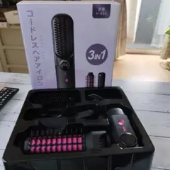 コードレスヘアアイロン V-433 3in1