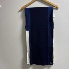 ラコステ マフラー