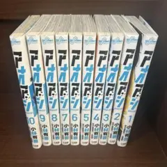 アオアシ 1巻〜26巻セット 小林有吾 - メルカリ