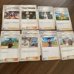 ポケモンカード トレーナーカード 16枚セット