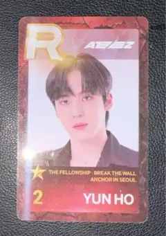 2025年最新】superstar ateezの人気アイテム - メルカリ