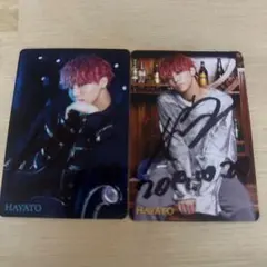 ONE N' ONLY ワンエン トレカ サイン入り HAYATO 高尾颯斗