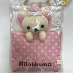 コリラックマ おやすみウォールポケット ピンク 初期 当時物 未開封