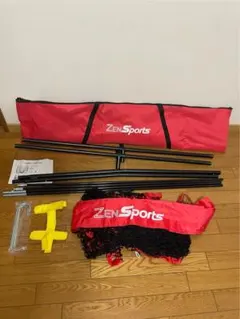 Item thumbnail for item d055a6f8-86ba-4847-a636-326528ead00e