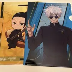 ココス コラボ 呪術廻戦 五条悟 夏油傑 クリアファイル 第1弾