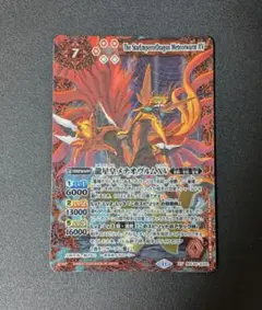 Item thumbnail for item d41a4165-54e7-4515-89ee-1dbc331a5a05