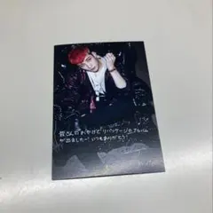Stray Kids バンチャン IN生 タワレコ トレカ