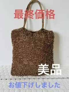 Koko様 リクエスト 2点 まとめ商品