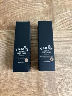 SUNTORY VARON ヴァロン 保湿美容乳液 20mL 2本セット - メルカリ