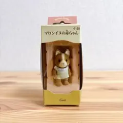 Item thumbnail for item 54377316-731c-410c-8ef3-530ea0283334