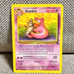 ポケモンカード 英語版 旧裏面 プリン - メルカリ