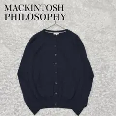 MACKINTOSH PHILOSOPHY カーディガン ロゴマーク 38のサムネイル