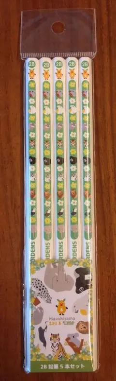 Item thumbnail for item 36eb0a76-0497-4e66-ab6e-ef09ab3b1b04