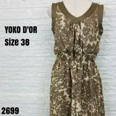 YOKO D'OR ヨーコドール 花柄 ノースリーブ ワンピース 38 2699のサムネイル