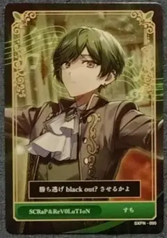 みりにゃ様 リクエスト 2点 まとめ商品