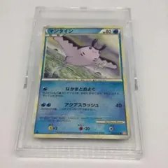 2026年最新】ポケモンコレクター ミラーの人気アイテム - メルカリ