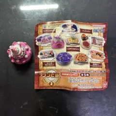 ワンピ飯 2 ガチャガチャ　ウェディングケーキ