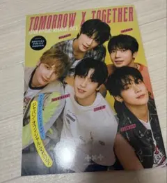 TOMORROW X TOGETHER FC会報 2025 - メルカリ