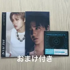 TREASURE ドヨン アルバム3枚セット