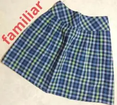 familiar　ひざ丈スカート　チェック柄　ブルー　グリーン　110