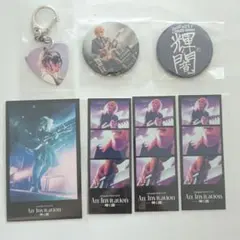 2025年最新】アルルカン グッズの人気アイテム - メルカリ